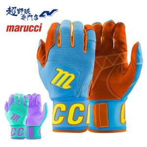 }` marucci }[` 싅 obeBO p BLACKSMITH V2 obeBOO[u MBG2BKSMFW