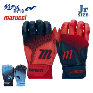 }` marucci }[` 싅 obeBO WjA p N PWR FADE BATTING GLOVE obeBOO[u Np N싅 MBGPWRFY