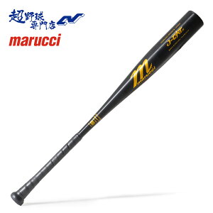 }[` }` }[` }` marucci 싅 obg wd obg J-CAT JAPAN JR HIGH BAT MJHSJCJH