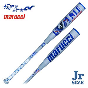 }[` marucci 싅 obg jNbV[p[ j WjA Np gbvoX }` }b` WANI CRUSHER POWER MJJSBBWPJ