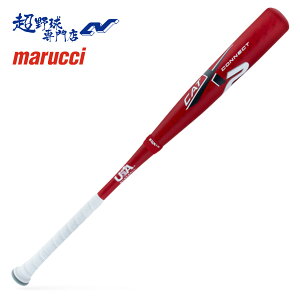 }[` marucci 싅 obg d g[O Nd obg }` CATX2 CONNECT USA -11, 2 5/8 MSBCCX211USA