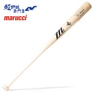 marucc 野球 バット 硬式 木製 BFJマーク グレイバー・トーレス選手使用モデル GLEY25 JAPAN PRO MODELi …