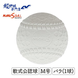 }GX 싅  {[ F M 1 o w싅 싅  {[ 싅{[ }GX{[ MARUS MARUMS