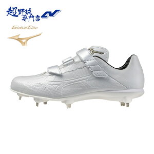 ~Ym 싅 XpCN Z싅Ή XpCN xN }WbNe[v Xp XpCN 3E L O[oG[g Cg{G[g2 Ch xg MIZUNO 11GM241501