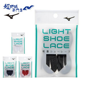 ~Ym 싅 yʃV[[X CЂ ^ 4mm 싅 XpCN g[jOV[Y MIZUNO 11GZ2120