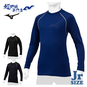 ~Ym 싅 A_[Vc WjA N N [lbN  N싅Ή ~pA_[Vc RۖhL MIZUNO 12JA2P88