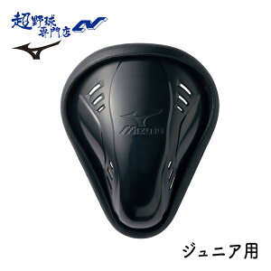 ~Ym 싅 t@EJbv WjA t@[Jbv N싅 MIZUNO 12JYAC2209