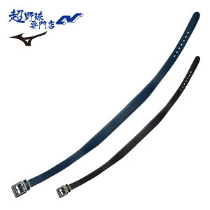 ~Ym MIZUNO 싅 xg WjA N싅 p[xgST(X[X) 12JYAV10