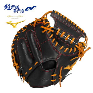 キャッチャーミット ミズノプロ 軟式 號sakebiの人気商品・通販・価格 