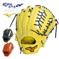 楽天市場】ミズノグローバルエリートイチローモデルの通販