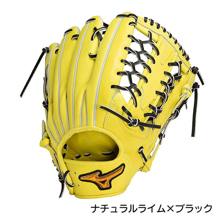 楽天市場】ミズノ MIZUNO 野球 グラブ グローブ 硬式 イチローモデル 