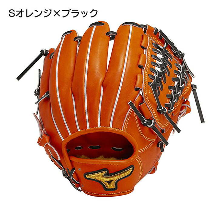 楽天市場】ミズノ 野球 グローブ 硬式 坂本型 内野用 オールラウンド用 