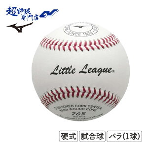 ~Ym 싅 d {[ g[O  1 o Nd MIZUNO 1BJBL70300