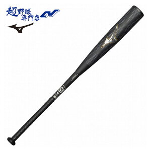 ~Ym 싅 obg  rh}bNXKV[^ gbvoX obg FRP BEYONDMAX LEGACY METAL MIZUNO 1CJBR201