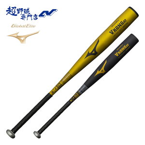 ~Ym 싅 obg  WjA ~hoX obg VRO02 O[oG[g N싅 79cm 81cm MIZUNO 1CJMY180