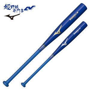 ~Ym 싅 obg g[jOobg ؐ ŉ\ d  \tg{[Ή VRO02W J[ MIZUNO 1CJWT244