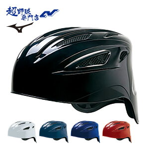 ~Ym 싅 Lb`[h p wbg ʓ ߎp 싅 SG}[N JSBB MIZUNO 1DJHC211