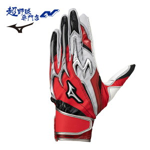 ~Ym MIZUNO 싅  obeBOp VRp[A[NDI obeBOO[u p vJ ZNVf 1EJEA542