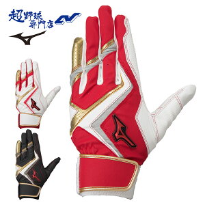 ~Ym MIZUNO 싅  WjA obeBOp obeBOO[u p N싅 EBhCu bh 1EJEY240