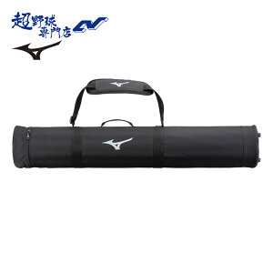 ~Ym MIZUNO 싅 obgP[X 5-6{ `[obgP[X e 1FJT2020