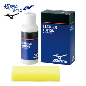 ~Ym 싅 Ou PApi U[[V O[u ꗎƂ ۊv Th~ MIZUNO 1GJYG504