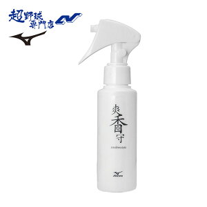 ~Ym 싅 O[uPAObY u LfIhg Ou O[u eiXpi MIZUNO 1GJYG57200