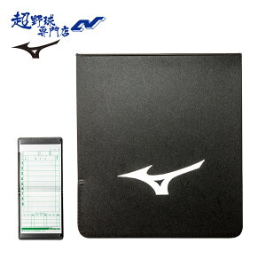 ~Ym MIZUNO 싅 Rpi ApCApi Rpo[\ 1GJYU10000