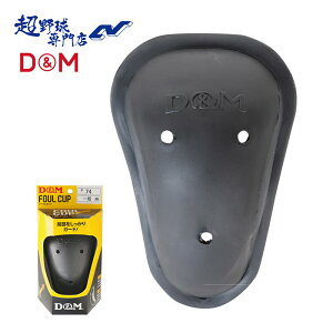 D&M 싅 t@EJbv t@[Jbv  l A_[ veN^[ h 싅ANZT[ { fB[AhG 74