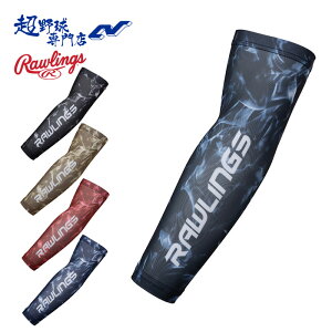 [OX Rawlings 싅 A[X[u Иrp ꖇ ؃OtBbN tOtBbN Xgb` A[K[h AAW15F02