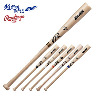 [OX Rawlings 싅 obg dؐ BFJ}[N MAC JACK n[hCv}bNWbN BHW4FRMJ