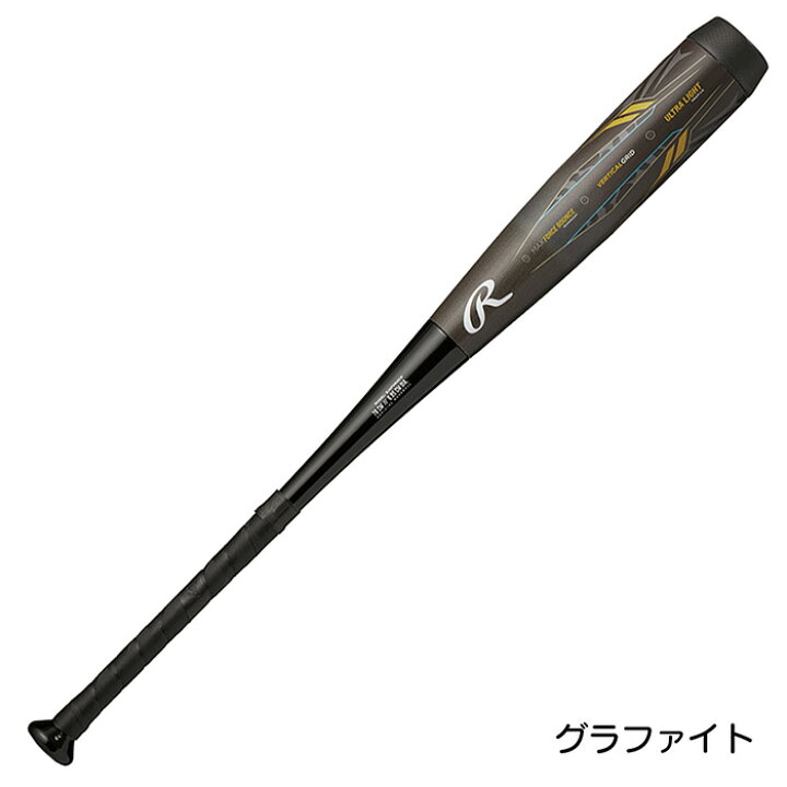 楽天市場】ローリングス Rawlings 野球 バット 少年軟式 複合バット 