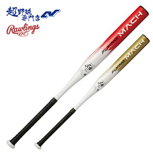 [OX Rawlings \tg{[ obg yʃf S\tg S3 FLYING MACH 僂f tCO}bn BSR4FLMA