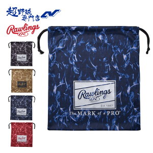 [OX Rawlings 싅 Ou O[u }`obO OtBbNOu EAC15F02