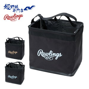 [OX 싅 obO {[P[X OuP[X {[obO }`obOM {[2-3_[X or Ou2 [\ Rawlings EAOL14S02