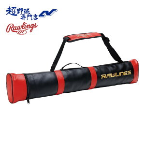 [OX 싅 obgP[X 2{ \tg{[  lp 싅 obO P[X Rawlings EBC14S07