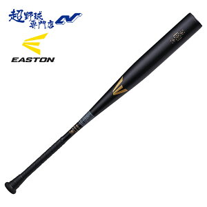 C[Xg EASTON 싅 obg d Z싅 VΉ obg deob^[ ubN}WbN BLACK MAGIC R5 ALLOY EKS3BM-S
