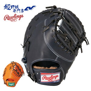 [OX Rawlings 싅 t@[Xg~bg ێ d dp~bg O[u Ou HOH PREMIUM t@[Xgp TCY 11.75 GH4FHPM53