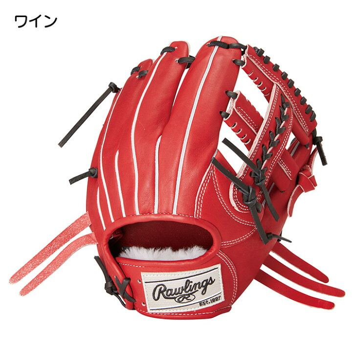 楽天市場】ローリングス 野球 グローブ 硬式 内野用 高校野球対応 プロ 