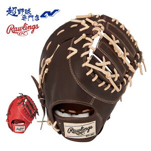 [OX 싅 d t@[Xg~bg ~bg Z싅Ή O[u ێp Ou vvt@[h PRO PREFERRED TCY 11.75 Rawlings GH4PRM53
