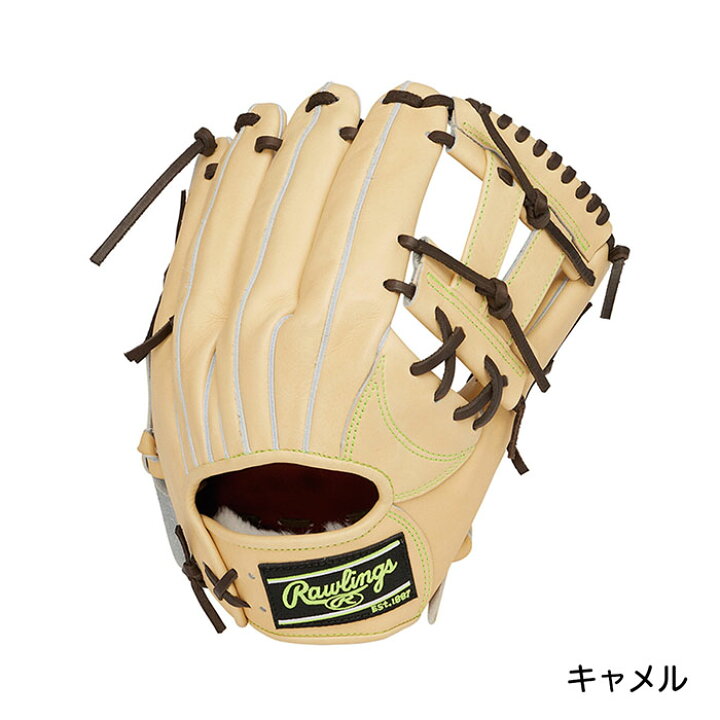 楽天市場】ローリングス Rawlings 野球 硬式用 グローブ グラブ プロ 