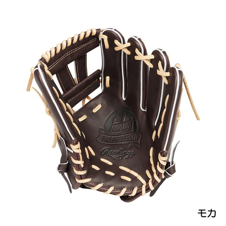 楽天市場】ローリングス Rawlings 野球 硬式用 グローブ グラブ プロ 
