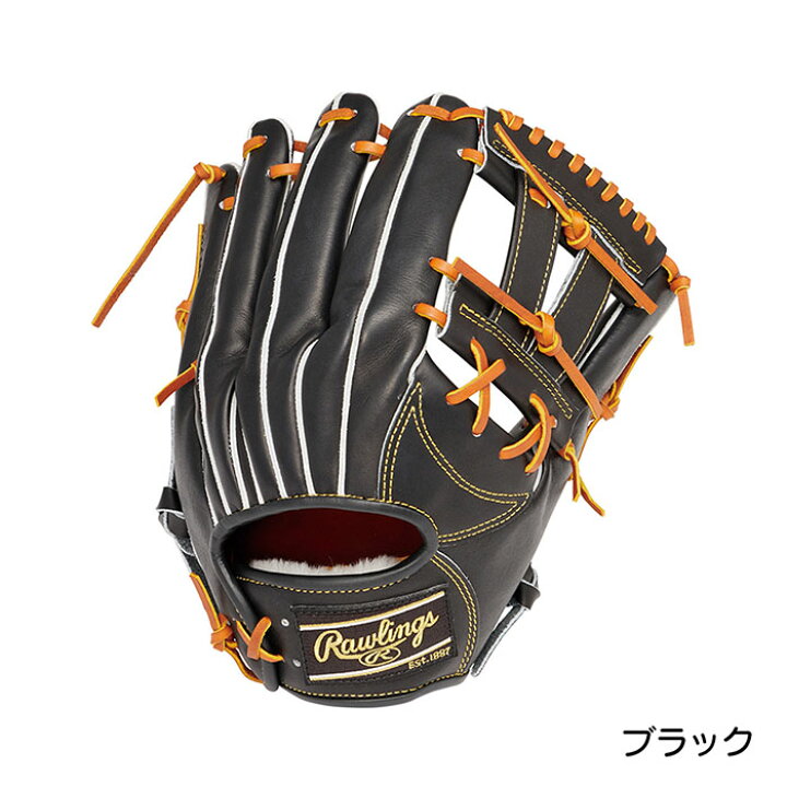 楽天市場】ローリングス Rawlings 野球 硬式用 グローブ グラブ プロ 