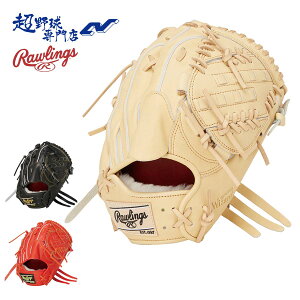[OX 싅 d O[u p Ou Z싅Ή vvEBU[h PRO PREFERRED Wizard #02 p TCY 11.75 Rawlings GH4PW2A15MG