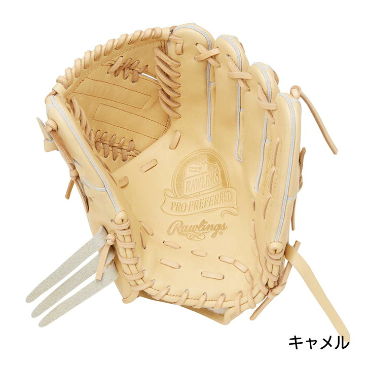 楽天市場】ローリングス Rawlings 野球 硬式用 グローブ グラブ 硬式 