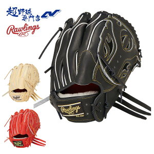 [OX 싅 O[u d p Z싅Ή Ou vvt@[hEBU[h PRO PREFERRED Wizard #02 p TCY 11.5 Rawlings GH4PW2N54MG