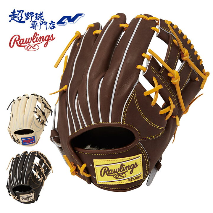 楽天市場】ローリングス Rawlings 野球 グラブ 一般軟式 軟式用 