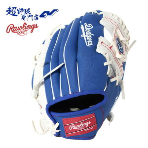 [OX 싅 Ou O[u LbY WjA 10C` Aw T[XhW[X MLB W[[O t@[XgOu Rawlings LAD10-22000011111