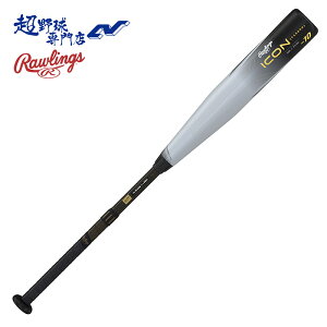 [OX Rawlings 싅 obg g[Op Nd ICON 2023 ACR -10 USA BASEBALLF RUS3I10J