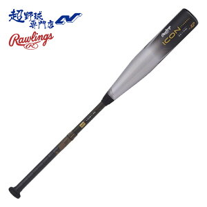 [OX Rawlings 싅 obg g[O N WjA obg J[{ g[O ICON USA BASEBALLF RUS3I8J