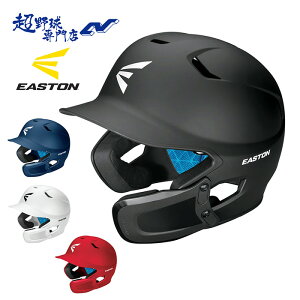C[Xg 싅 wbg g[O Ep W[K[h K[h Nd Ŏҗpwbg  W[K[htwbg EASTON Z52MTUJG